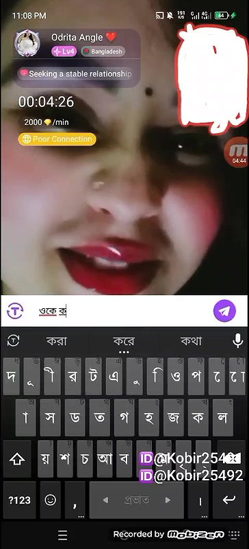 New chamet video – 2026 78