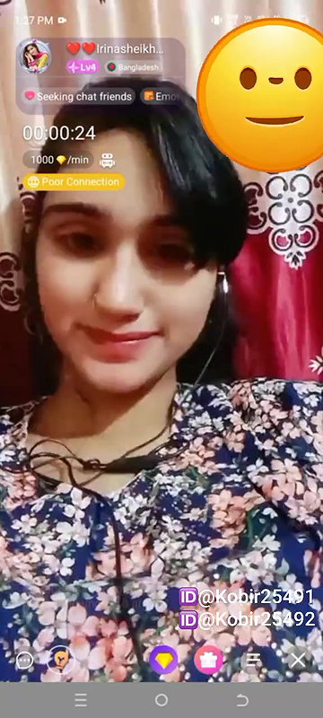 New chamet video – 2026 81