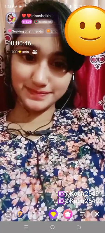 New chamet video – 2026 81