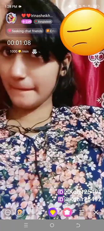 New chamet video – 2026 81