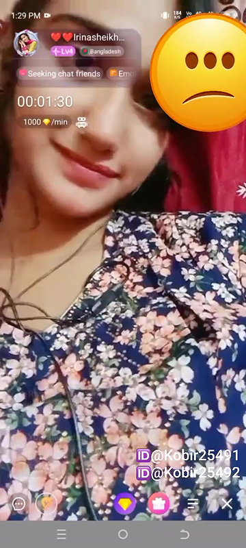 New chamet video – 2026 81