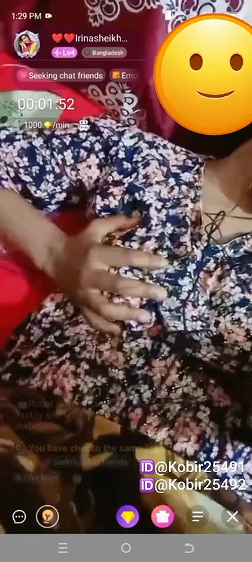 New chamet video – 2026 81