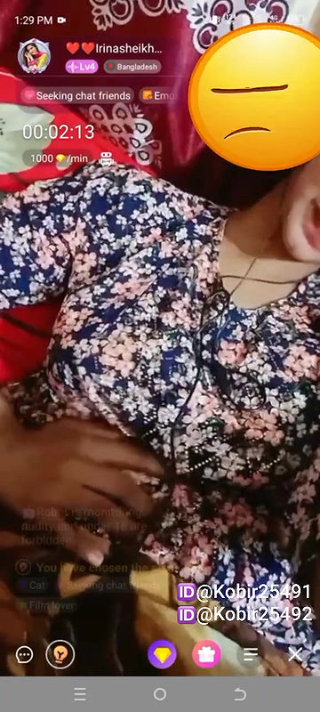 New chamet video – 2026 81