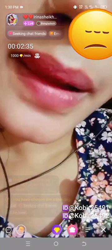 New chamet video – 2026 81