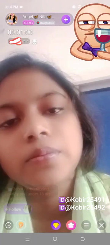 New chamet video – 2026 84