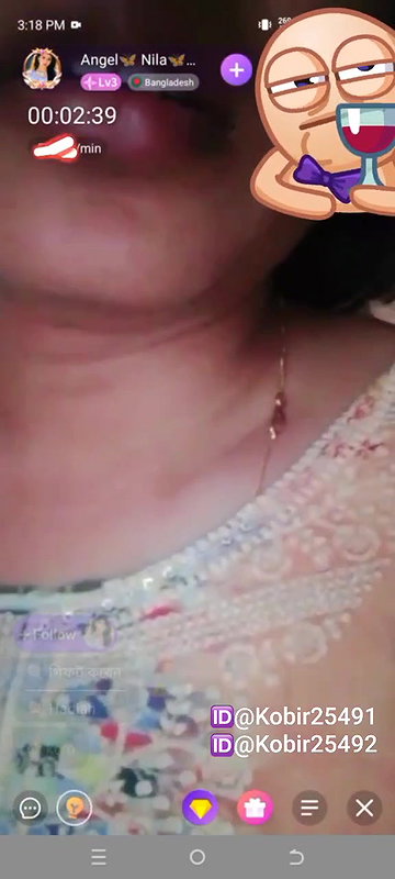 New chamet video – 2026 84