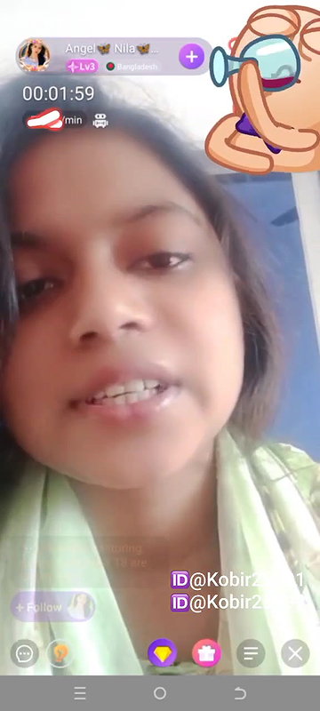 New chamet video – 2026 84