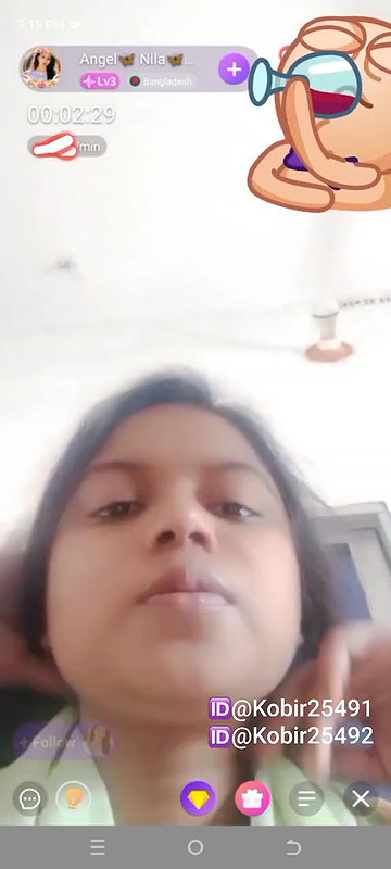 New chamet video – 2026 84