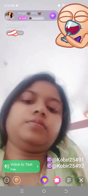 New chamet video – 2026 84