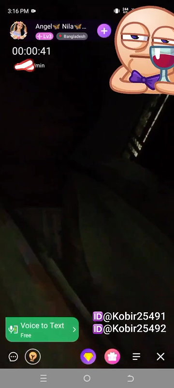 New chamet video – 2026 84