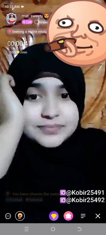 New chamet video – 2026 88