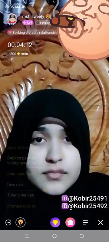 New chamet video – 2026 88