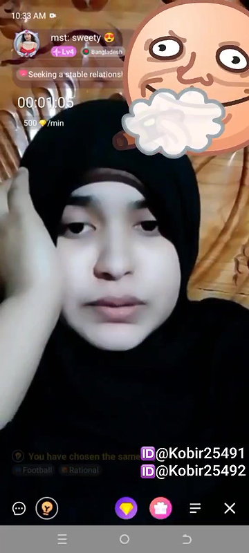 New chamet video – 2026 88