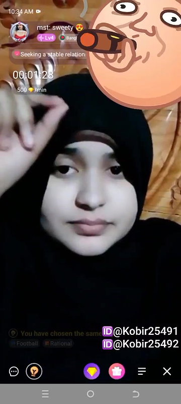 New chamet video – 2026 88