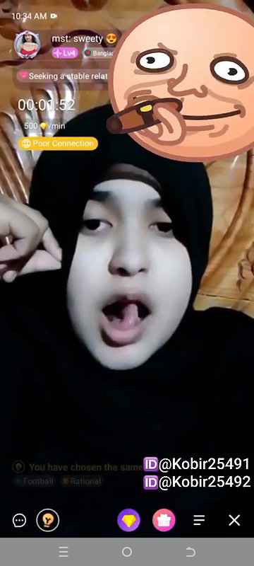 New chamet video – 2026 88