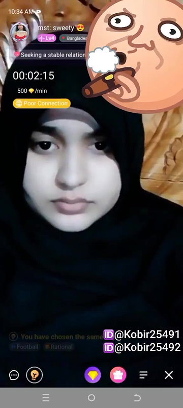 New chamet video – 2026 88