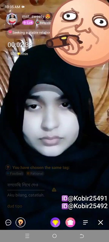 New chamet video – 2026 88