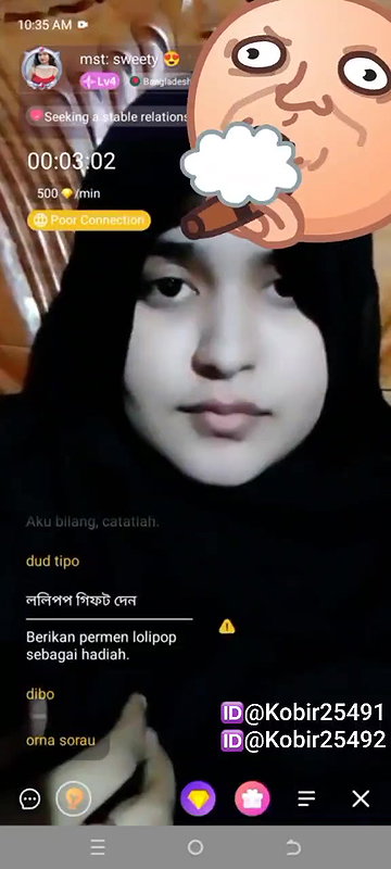 New chamet video – 2026 88