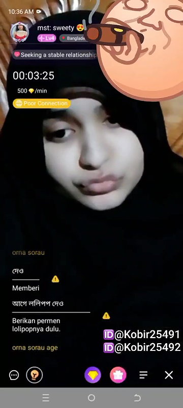 New chamet video – 2026 88