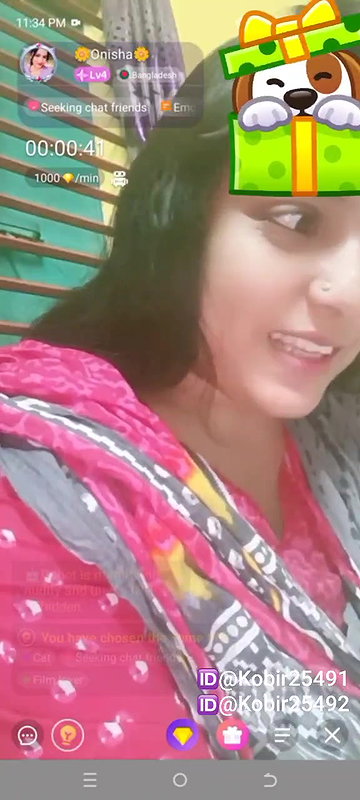 New chamet video – 2026 89