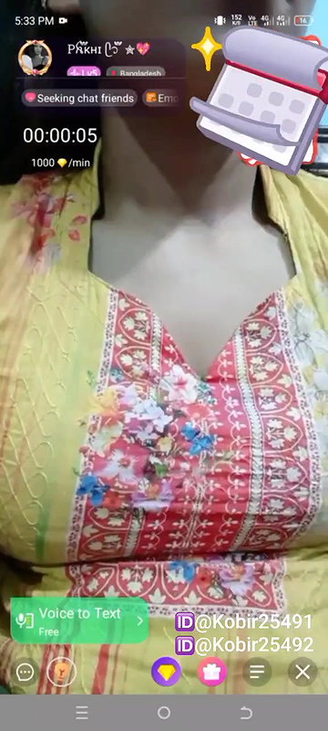 New chamet video – 2026 92