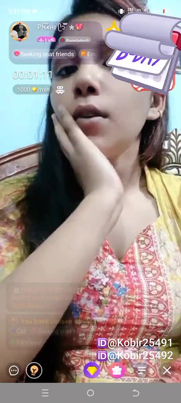 New chamet video – 2026 92