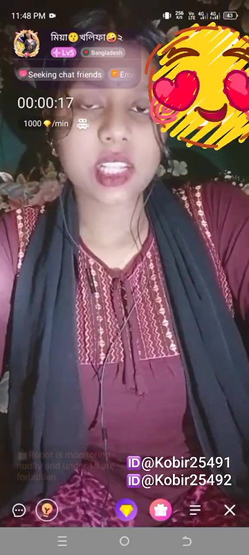 New chamet video – 2026 96