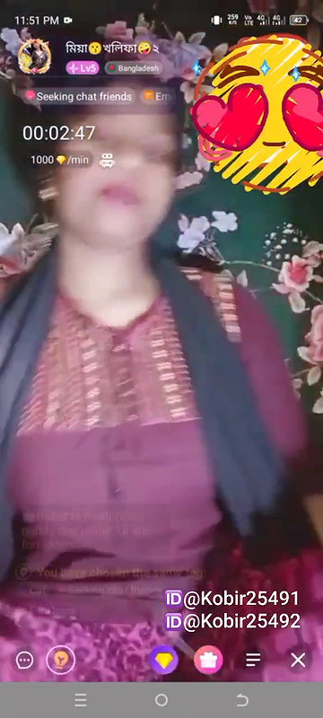 New chamet video – 2026 96