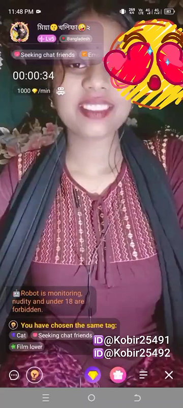 New chamet video – 2026 96