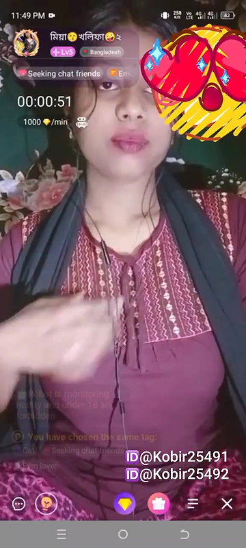 New chamet video – 2026 96