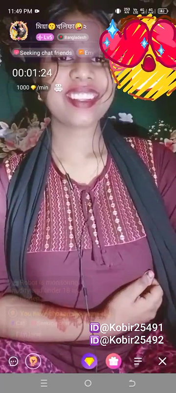 New chamet video – 2026 96