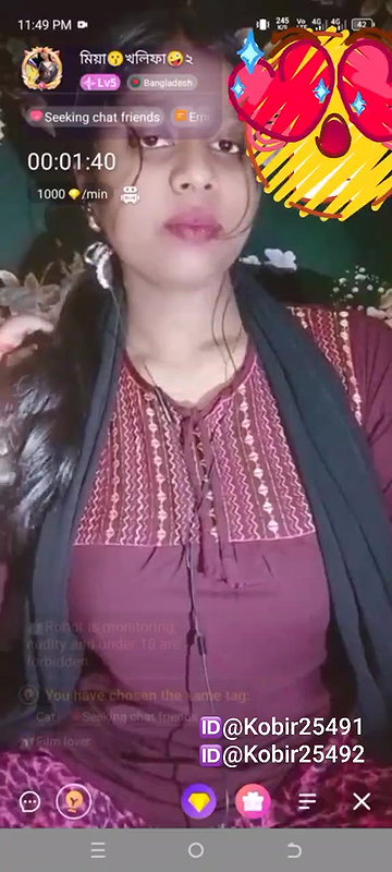 New chamet video – 2026 96