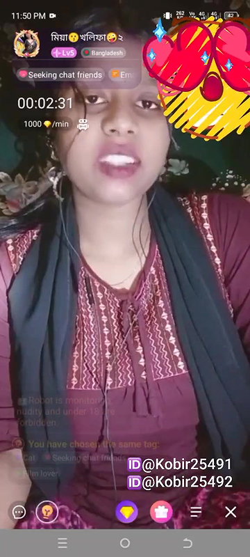 New chamet video – 2026 96