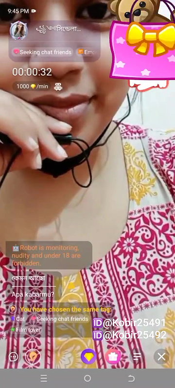 New chamet video – 2026 101