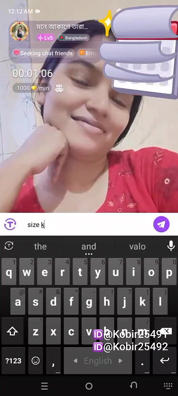 New chamet video – 2026 105