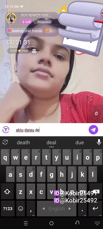 New chamet video – 2026 105