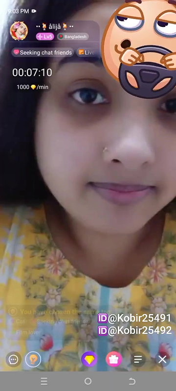 New chamet video – 2026 106