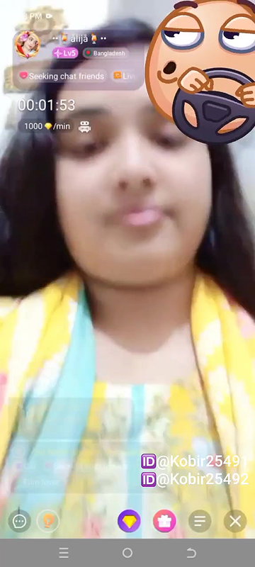 New chamet video – 2026 106