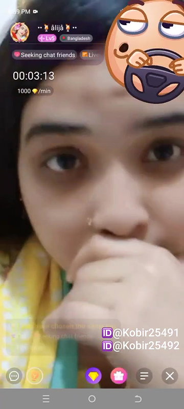 New chamet video – 2026 106