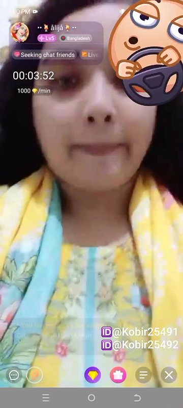 New chamet video – 2026 106