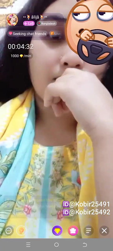 New chamet video – 2026 106