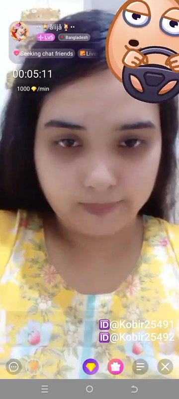 New chamet video – 2026 106