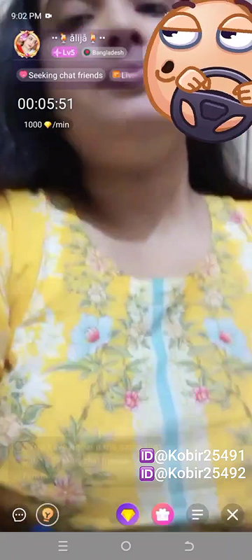 New chamet video – 2026 106