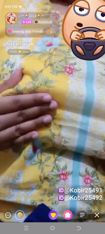 New chamet video – 2026 106