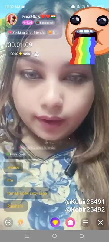 New chamet video – 2026 107