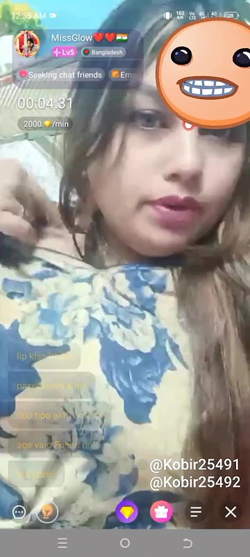 New chamet video – 2026 107