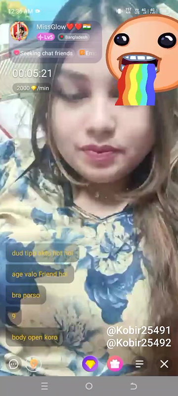 New chamet video – 2026 107