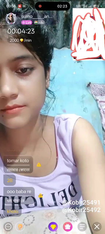 New chamet video – 2026 110