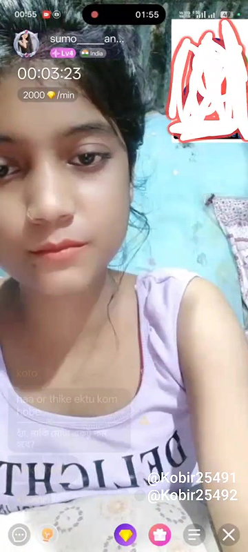 New chamet video – 2026 110