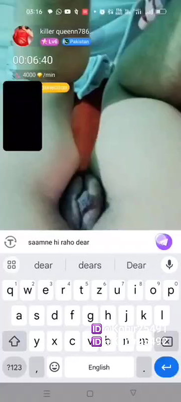 New chamet video – 2026 118